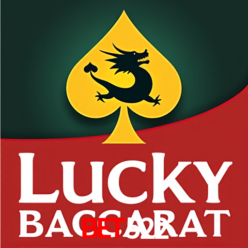 Explorando a Categoria de Eventos em Apostas na bet522